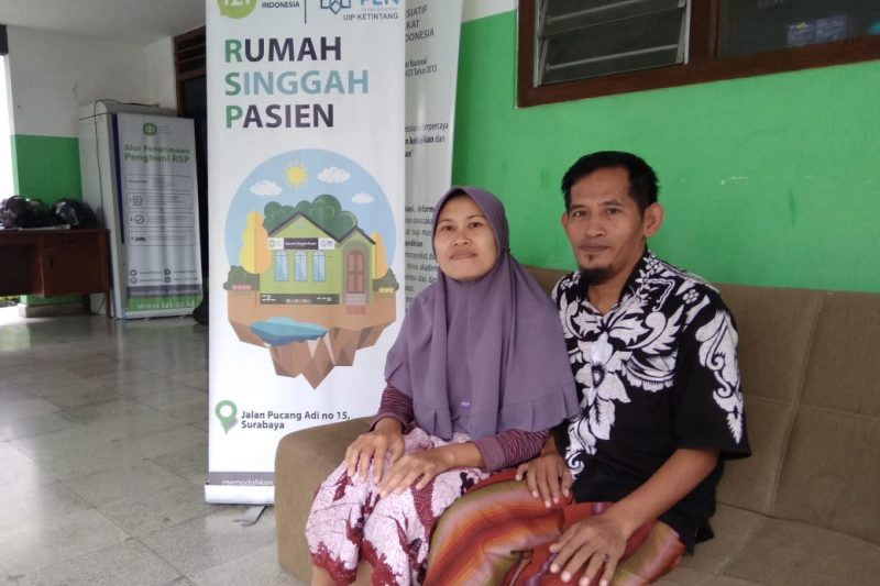 Zaiyana RSP