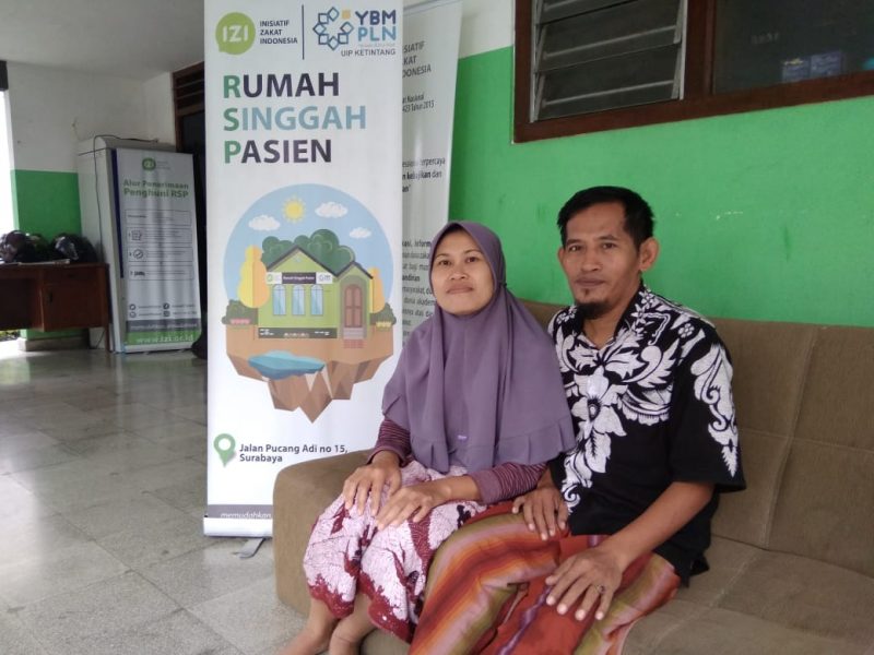 Zaiyana RSP