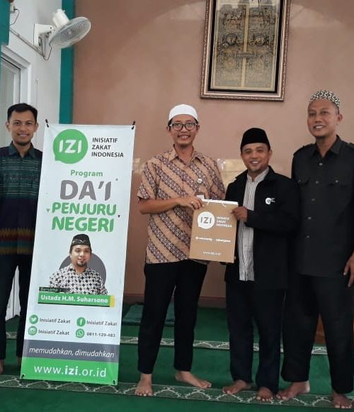Izza dan IZI
