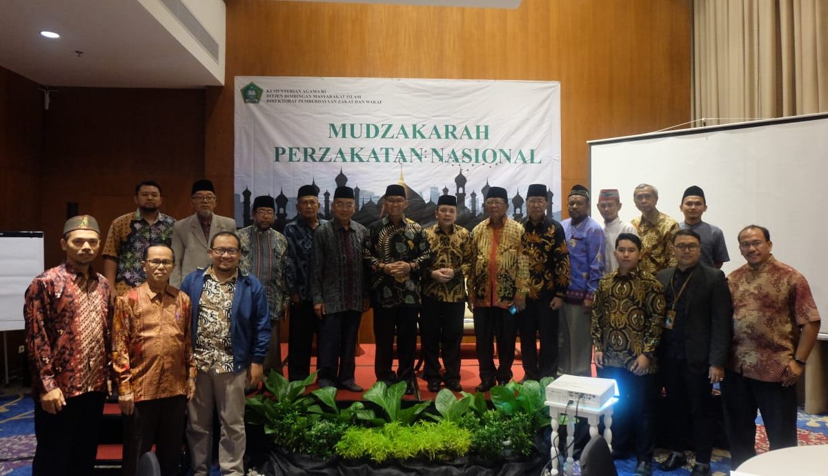 Mudzakarah Perzakatan Nasional