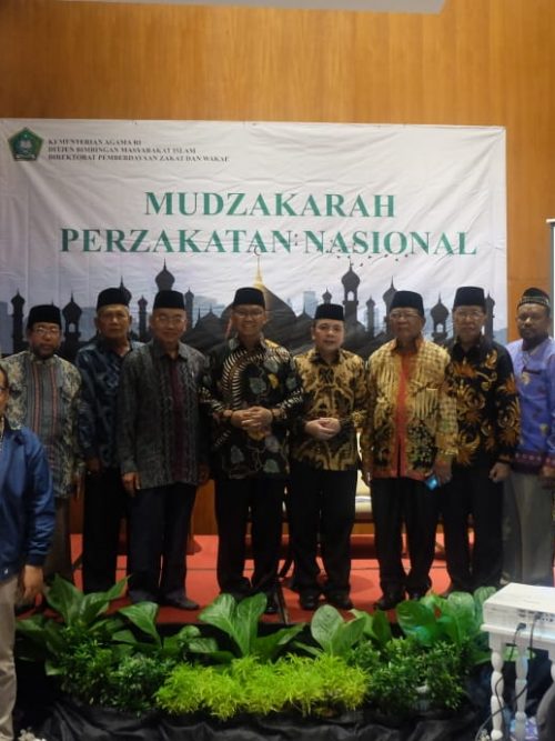 Mudzakarah Perzakatan Nasional