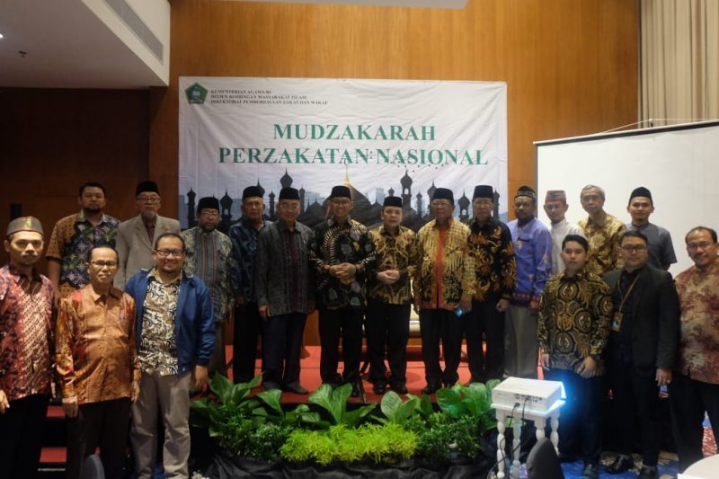 Mudzakarah Perzakatan Nasional