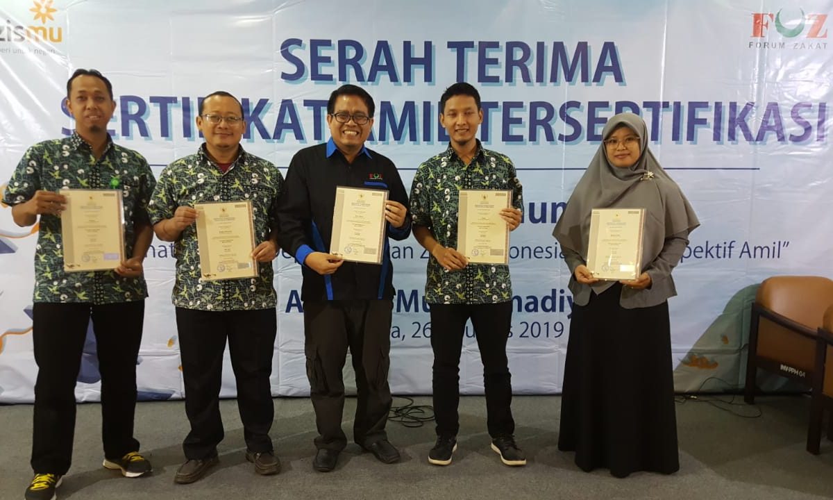 2 Sertifikasi Amil Zakat FOZ