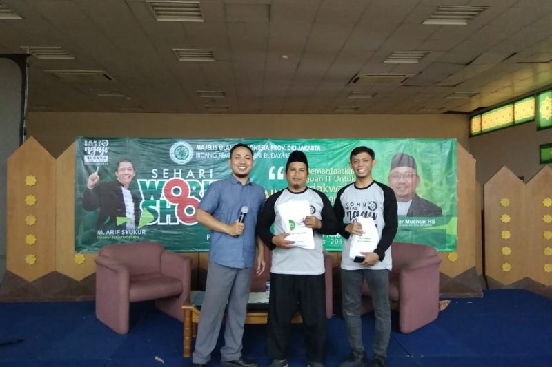 Event IZI 00