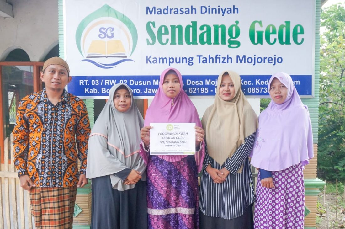 Sendang Gede