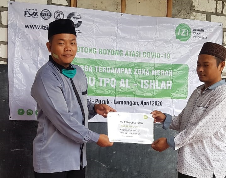 TPQ Al-Ishlah