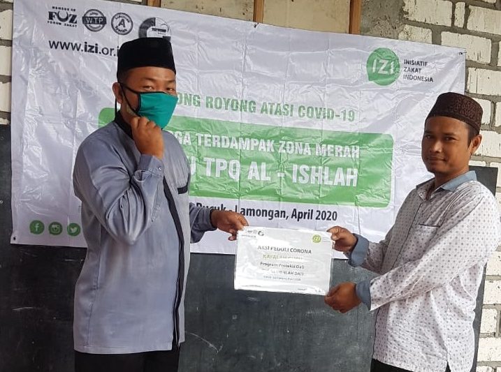 TPQ Al-Ishlah