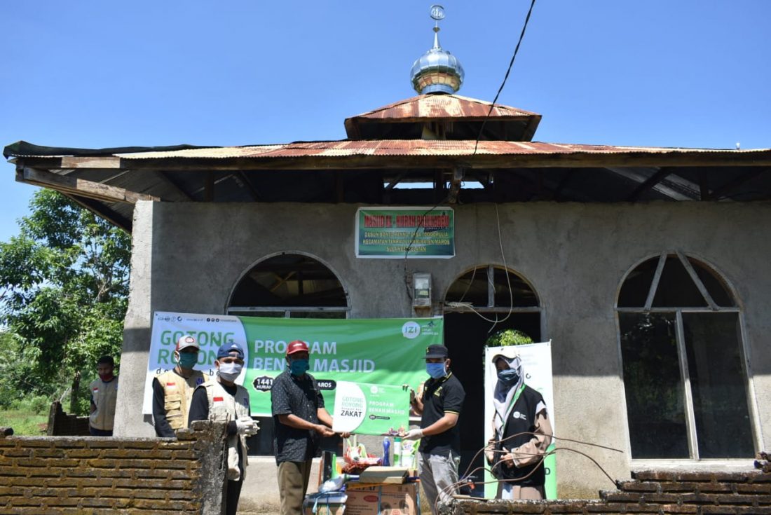 Benah Masjid