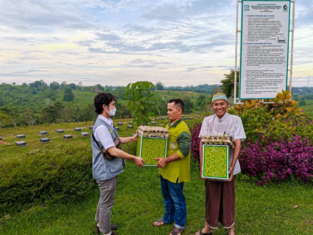 paket ramadhan izi kaltim