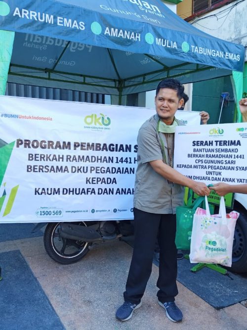 Pegadaian Syariah