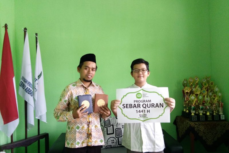 Sebar Al-Qur'an