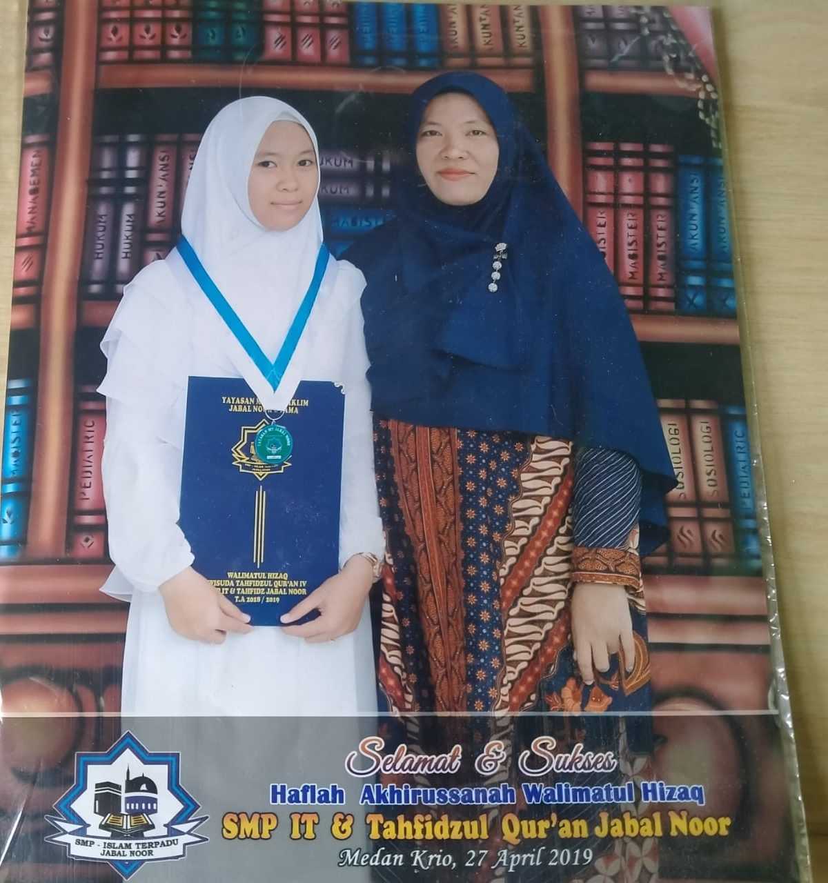Afifah Hafizah Cilik