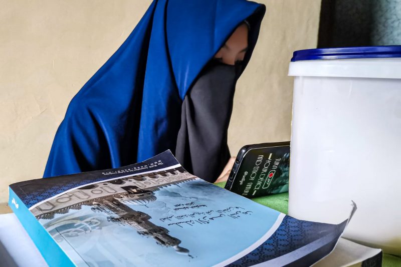 Kuliah Al Azhar